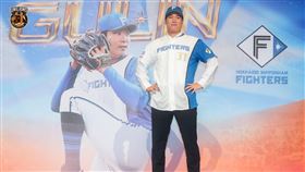 ▲古林睿煬正式加盟北海道日本火腿鬥士。（圖／統一獅提供）