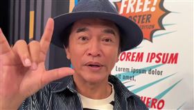 PLG台南形象片找吳宗憲加持，炒熱獵鷹週末開幕戰。（圖／PLG提供）