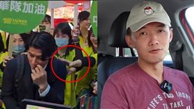 台灣隊,12強,采盟免稅店,董事長,古素琴,C位,黃巾之亂,道歉,台南Josh