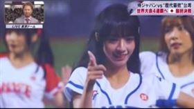 日本媒體介紹「歷代最強台灣隊」，預言將阻止日本連霸夢。（圖／翻攝何必日語教室臉書）