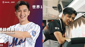 曾是飛盤國手的明孝里長林浤澤和好友共同出資免費發放100份雞排+啤酒。（圖／翻攝自林浤澤臉書）