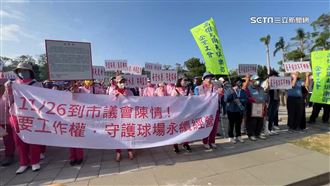 高雄高爾夫球場停業　桿娣恐失業求救市長