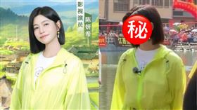 陳妍希。（圖／翻攝自微博、小紅書）