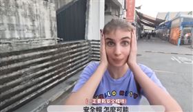 佳娜赴小琉球相當震驚當地交通（圖／翻攝祖雄Threads）