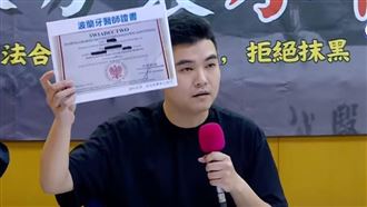 學歷≠好壞醫師！權威醫：專業認可才重要