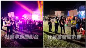 屏東,內埔,女警,音樂祭,反詐