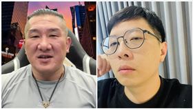 館長,棒球,簽賭,王浩宇,台灣隊（圖／資料畫面）