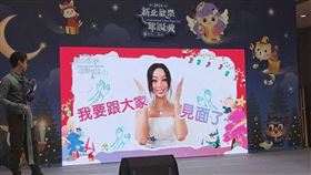 孝琳來台唱耶誕城（圖／記者鍾智凱攝）