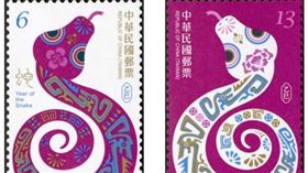 中華郵政公司迎接新年來臨，將於12月2日發行生肖「蛇」郵票。（圖／翻攝自中華郵政全球資訊網）