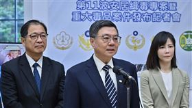 行政院長卓榮泰今(27)日出席「第11波安居緝毒專案」成果記者會。（圖／行政院提供)