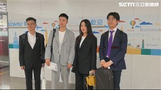 馬龍、楊倩抵達台灣！粉絲尖叫、歡呼迎接