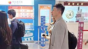 馬龍隨中生團抵台灣訪問