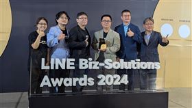 創造智能科技勇奪 LINE Biz-Solutions Awards 2024 大獎