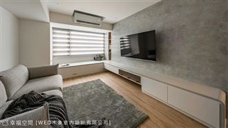 嶄新篇章 22坪三房兩衛北歐風夢想宅