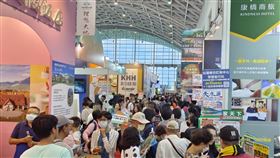 冬季國際旅展,高雄市旅行公會.高雄展覽館