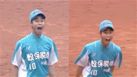 台灣隊,林昱珉,12強,包手,刺青,紅唇,8＋9,穀保家商,黑豹旗,網友,霸凌,怒吼哥,主播,挑釁,球評,王翊亘,牛奶,人身攻擊