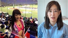 賈永婕直播 （圖／翻攝自賈永婕臉書）