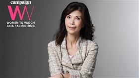 劉愛華(Vivian Liu)獲業界權威媒體《Campaign Asia-Pacific》「2024亞太最值得關注女性」。（圖／達睿思國際傳播諮詢提供）