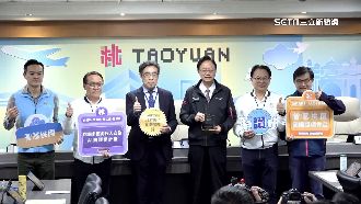 桃園發展智慧城市有成！獲國際獎項肯定