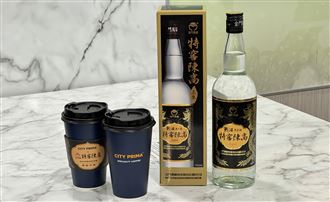 7-11與金門酒廠攜手　風味拿鐵限量推出！