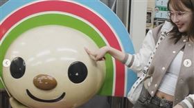 三上悠亞（圖／翻攝自yua_mikami IG）
