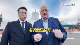 美議員賀台1800