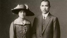 ▲孫中山與宋慶齡（圖／翻攝自百度百科）