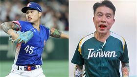 台灣隊,12強,包手,刺青,檳榔,屏東縣,議員,李世斌