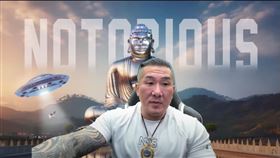 館長27日再開直播嗆聲。（圖／翻攝Youtube）