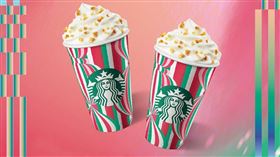 星巴克優惠　（圖／星巴克提供）