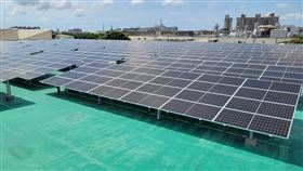 ▲福特六和太陽能光電設施。（圖／福特六和）