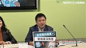 莊瑞雄喊提告民事訴訟。（圖／記者詹宜庭攝影）