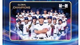 悠遊卡公司提供