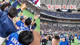 （圖／翻攝自IG）