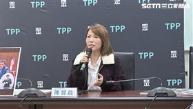 陳智菡回應莊瑞雄。（圖／記者詹宜庭攝影）