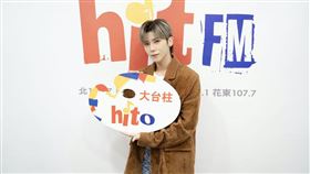 畢書盡（圖／Hit Fm聯播網提供）