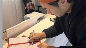 林家正（圖／翻攝自鄭宗哲IG）