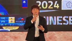 苗栗女婿林凱威，12強冠軍戰，關門壓制日本隊，鍾東錦頒70萬獎金(圖／翻攝畫面)