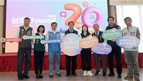 黃偉哲市長公布「2025台南市耶誕跨年系列活動」