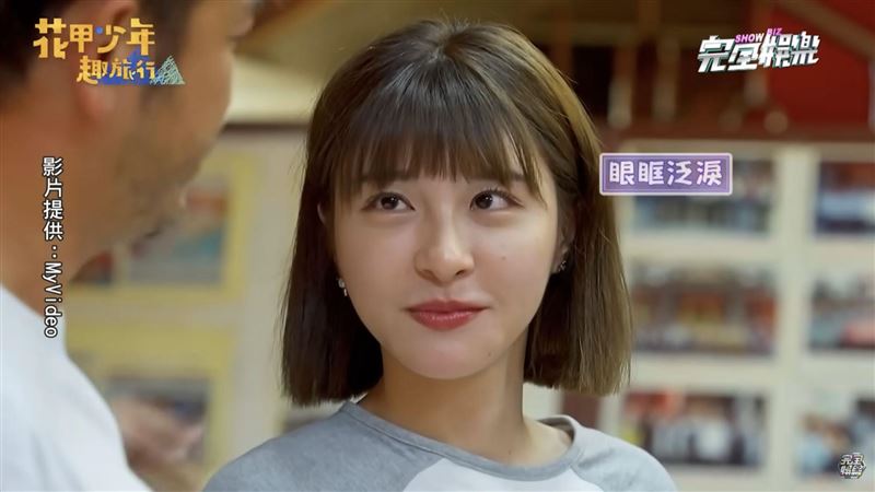 峮峮2年前曾抽到「意中人走了」的籤詩。（圖／翻攝自完全娛樂YouTube）