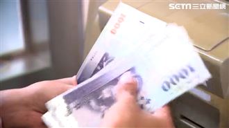 國保保額調升至2.1萬　生育補助漲到4.2萬