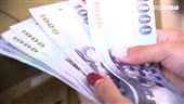 普發1萬再等等！7月補助8筆曝　最高10000