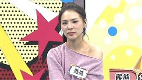 熊熊上節目自曝把員工當親妹妹，最後卻被她和她的家人情緒勒索。（圖／中天提供）