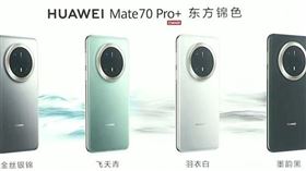 翻攝《IT之家》