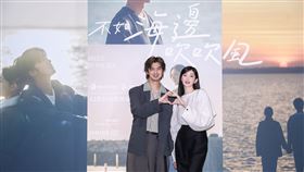 《不如海邊吹吹風》（左起）演員顏廷儒、王晴、楊子儀、莊茜佳、導演何潤東、郭雪芙、陳柏霖、吳子霏共同出席首映會。（圖／大川大立提供）