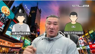 館長列賭博被告　北檢已分案近日將傳喚