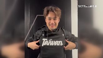 Taiwan帽T爆紅　網路上現「沒發行款式」