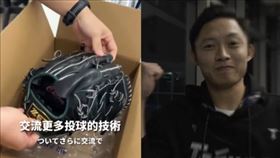 江國豪已將手套寄給辰己涼介，網友敲網看後續發展。（圖／翻攝beheroes.tw IG）