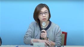 ▲林靜儀表示，行政院已指示研議增設「身心調適假」。（圖／翻攝自健康台灣推動委員會直播）