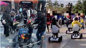 近日，中國上海迪士尼樂園爆出「電動輪椅之亂」，由於園區太大，不少年輕遊客懶得走路，於是假裝殘障坐著電動輪椅入園，然後開著電動輪椅在園區內橫衝直撞。（圖 ／翻攝微博）